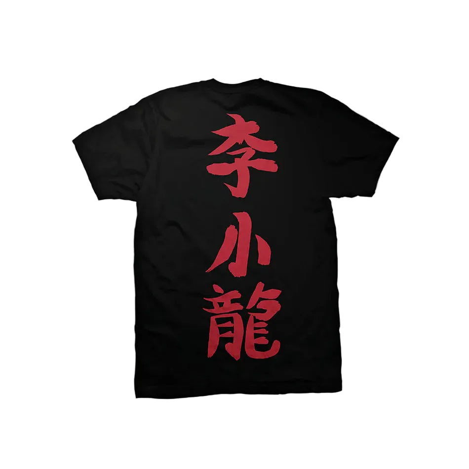 DGK x Bruce Lee Focus T-Shirt