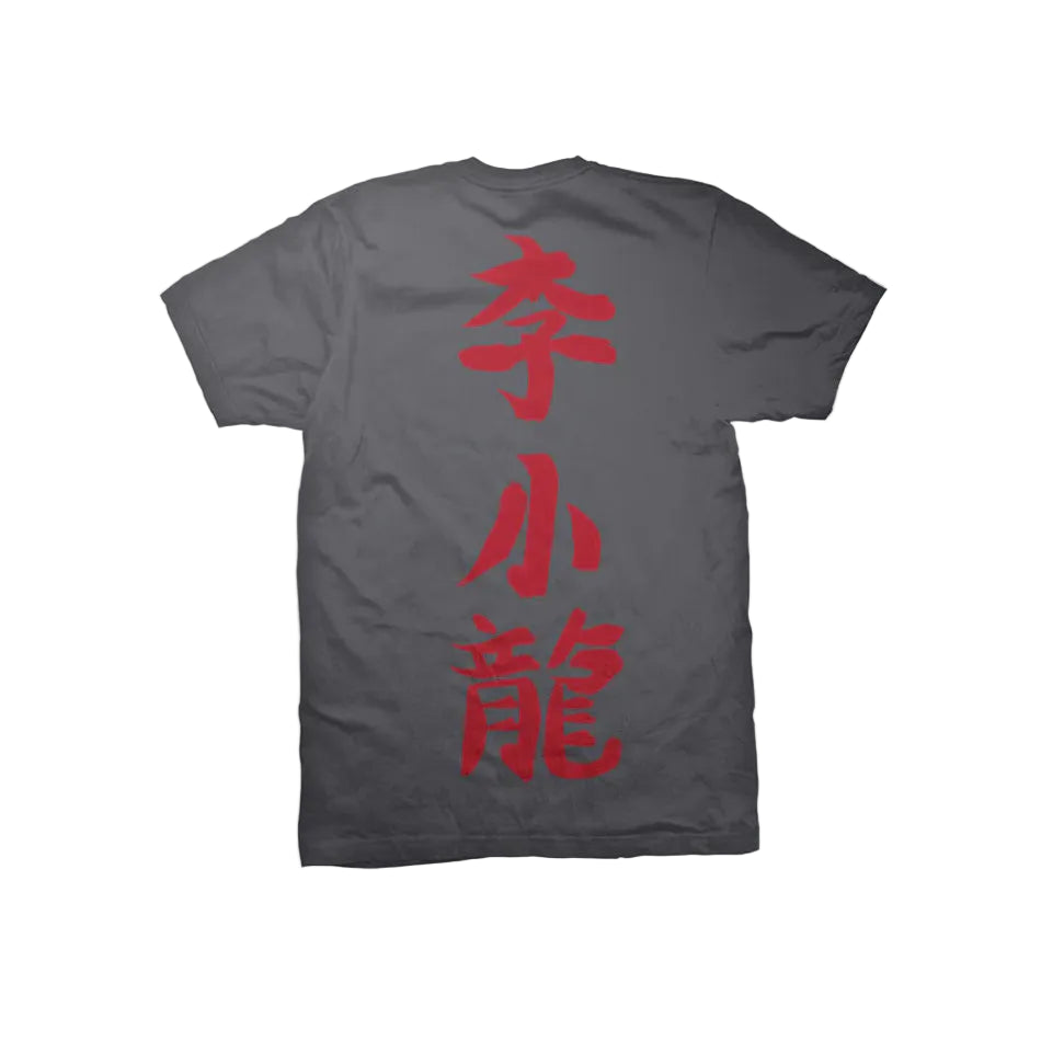 DGK x Bruce Lee Focus T-Shirt