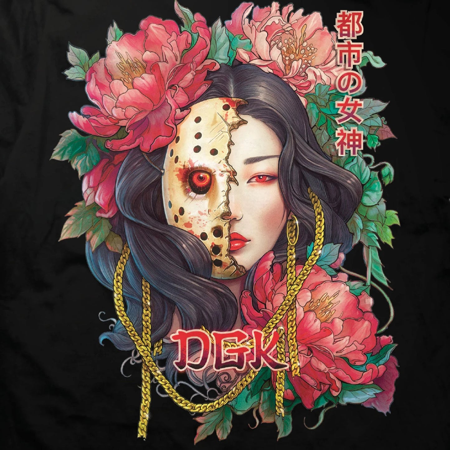 DGK Demon Goddess Graphic T-shirt - Black