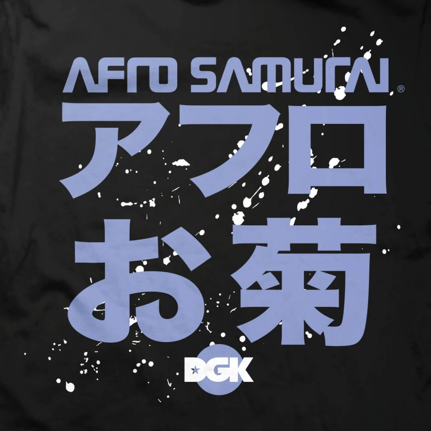 Camiseta Afro Samurai - The Best