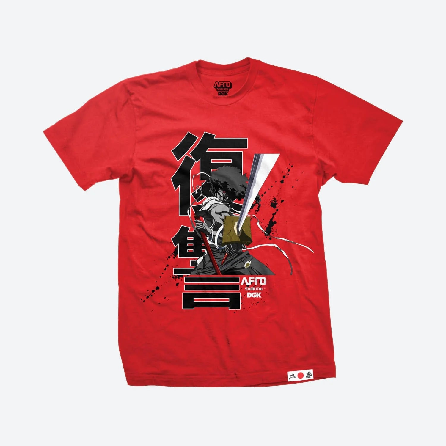 T-shirt Blanc Funimation Afro Samouraï – Anime Y2K 2006, Taille M