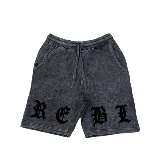 REBEL MINDS Interpretation Shorts