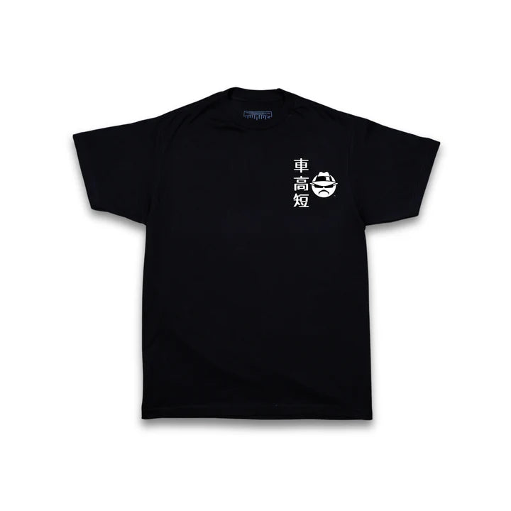 LOWRIDER Manga Tee
