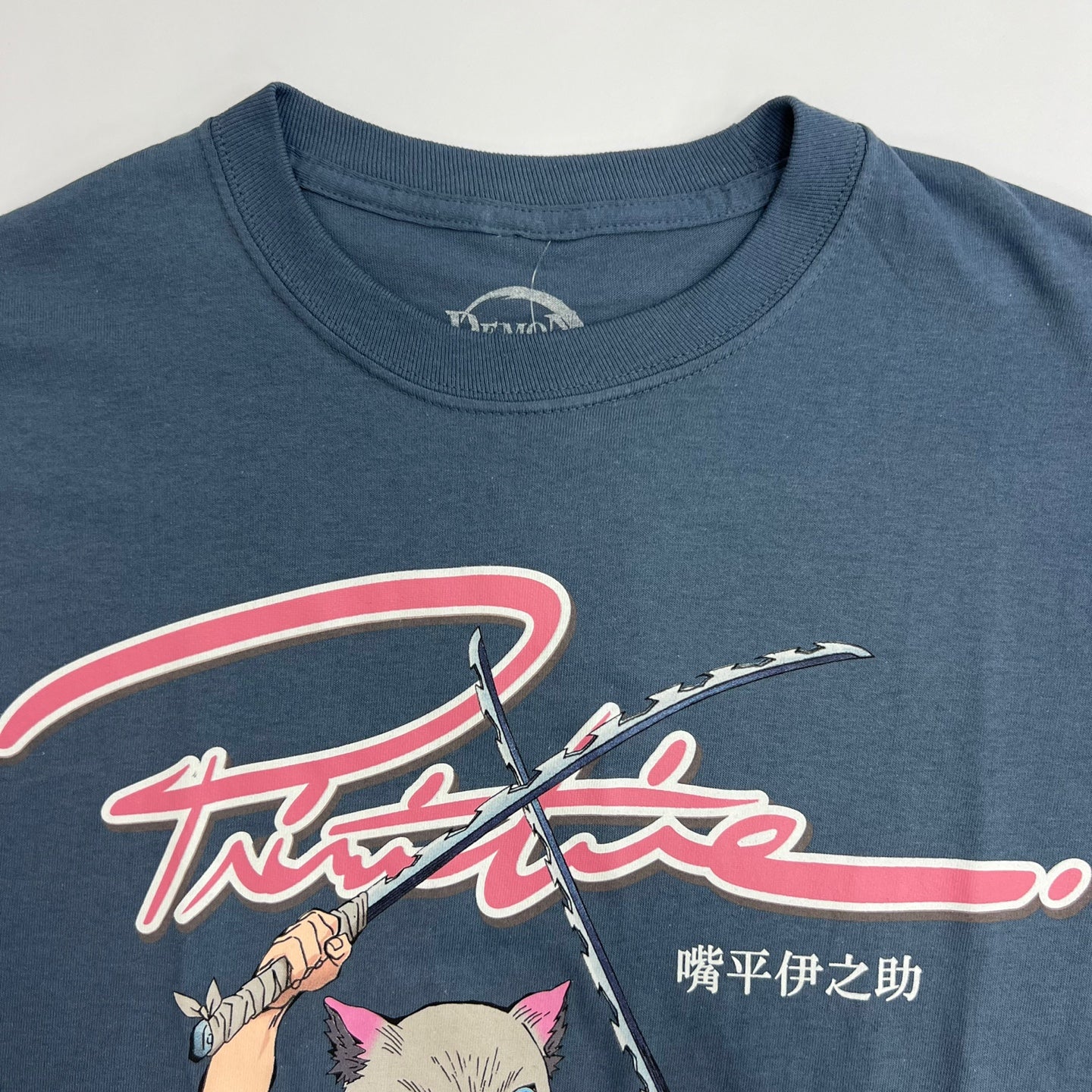 Primitive x Demon Slayer Inosuke Graphic T-Shirt