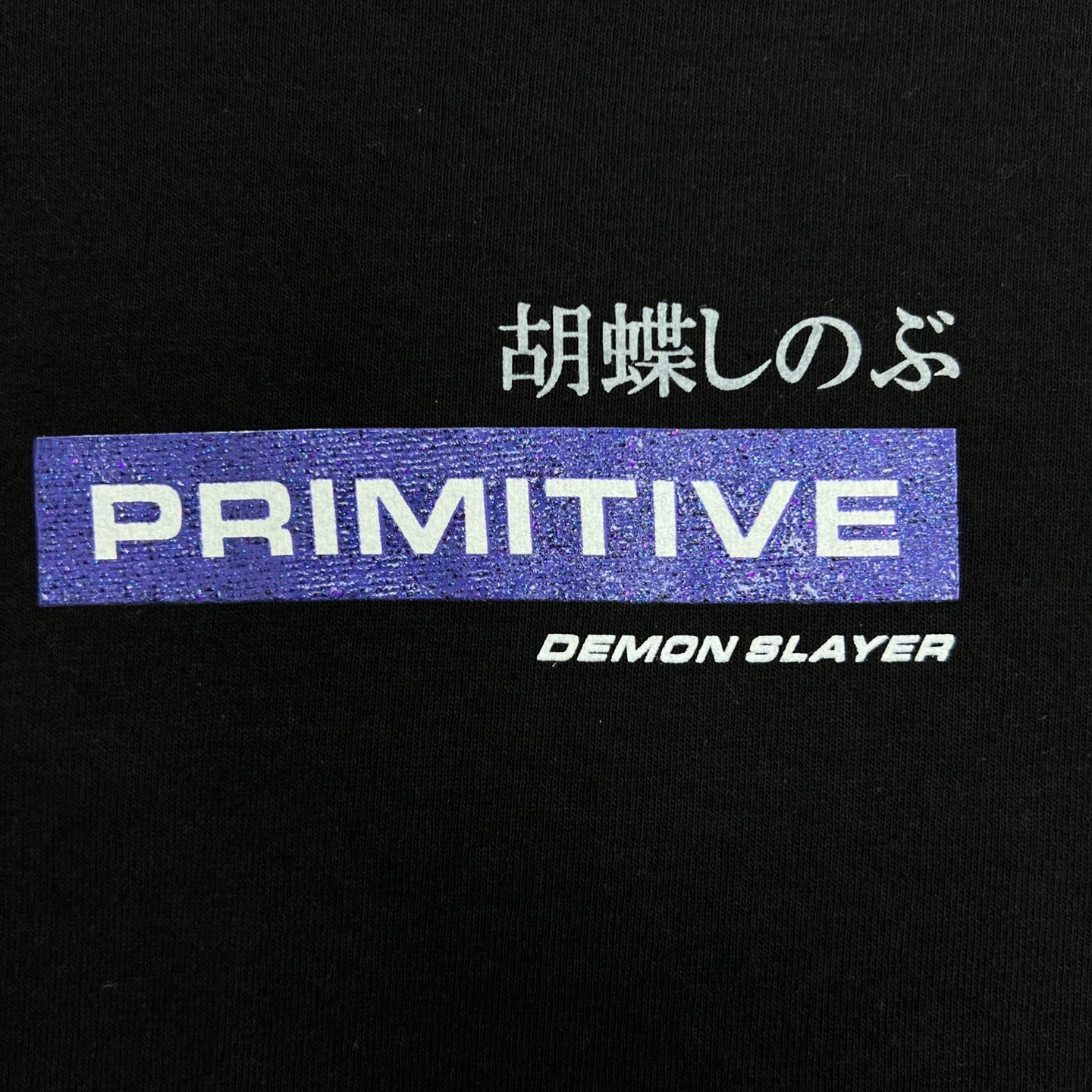 Primitive X Demon Slayer Shinobu Dirty P T-Shirt - Black