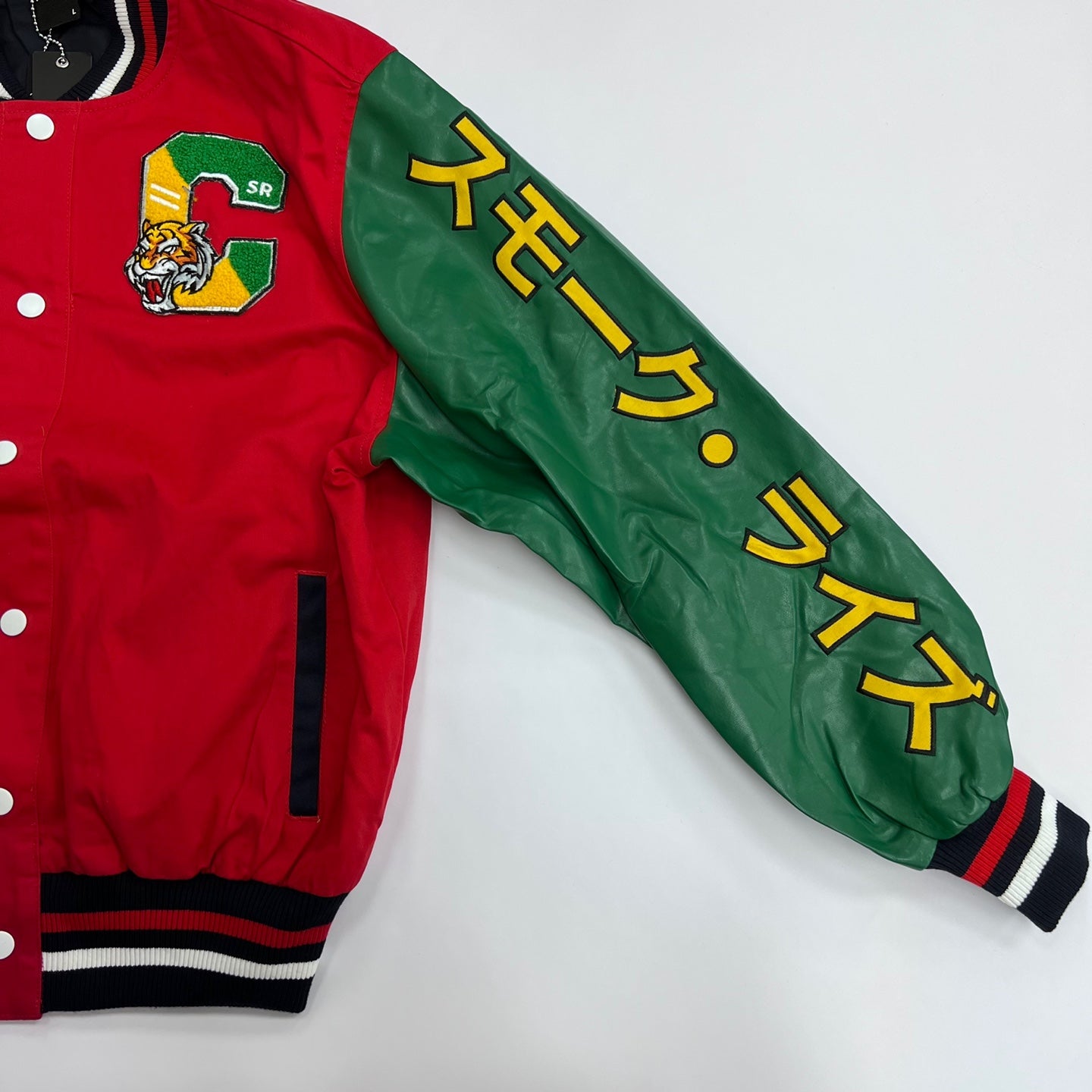 SMOKE RISE Twill Varsity Jacket - Red/Green/Navy