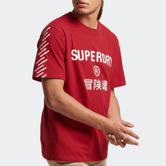 SUPERDRY Code Core Sport Graphic T-Shirt